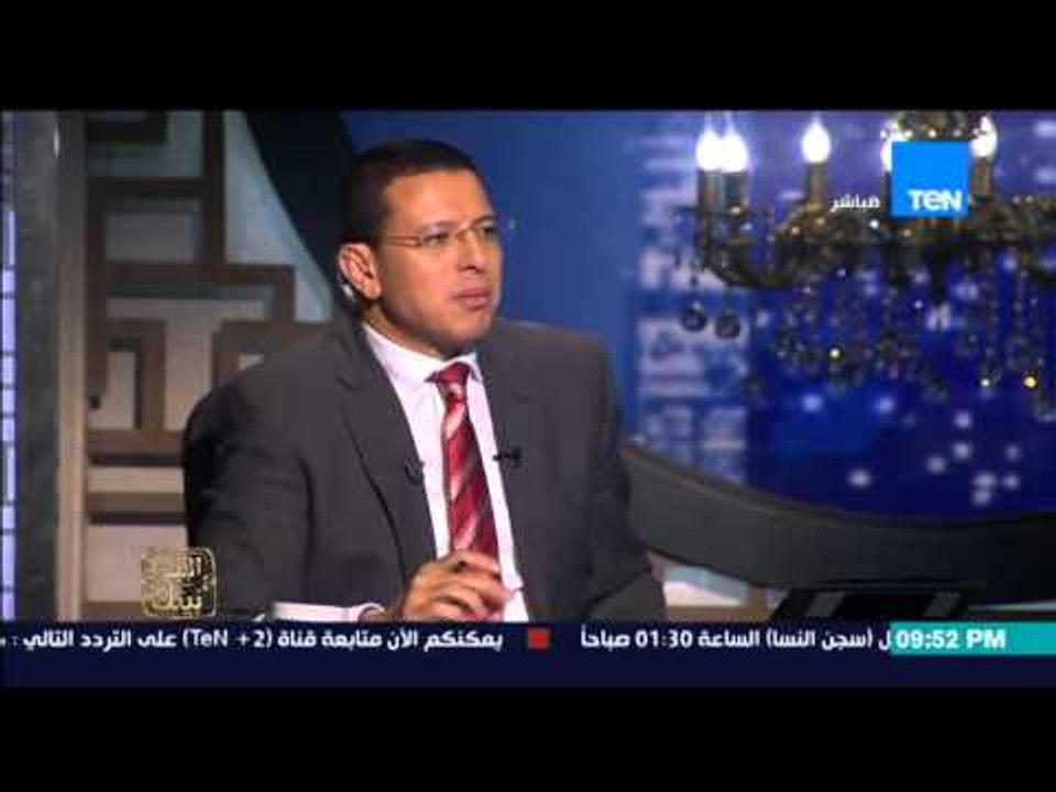 البيت بيتك -  صبرى الشبراوى.... ربنا موجود قبل...