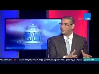 الإستحقاق الثالث - أكرم ألفي : كل اللى قرب من الإخوان عمل زى الفراشة اللى قربت من النار "إحترقت"