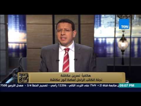 البيت بيتك - عودة مسلسل ليالى الحلمية فى رمضان القادم يثير جدل داخل الوسط الفني