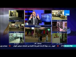 الاستحقاق الثالث -  حسن سلامة....نحتاج لتاهيل النائب حتى لا تاخذئهم صفة الغرور