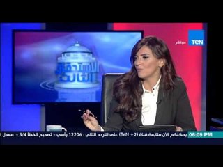 الاستحقاق الثالث - حسن سلامة....فكرة تقديم الخدمات هى فقط للدعاية الانتخابية وسبب عزوف المواطنين