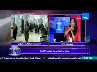 الاستحقاق الثالث - انجي انور للصحفي خالد داود " مينفعش تقولى كدة وحضرتك هتاخدك وقتك "