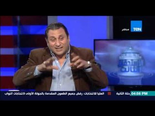 الإستحقاق الثالث - حوار أ/أيمن عقيل المنسق المحلي لمتابعة الإنتخابات ورصد للمخالفات الإنتخابية