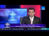 الاستحقاق الثالث - 