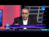 الاستحقاق الثالث -  الصحفى وائل لطفى لخالد داود 