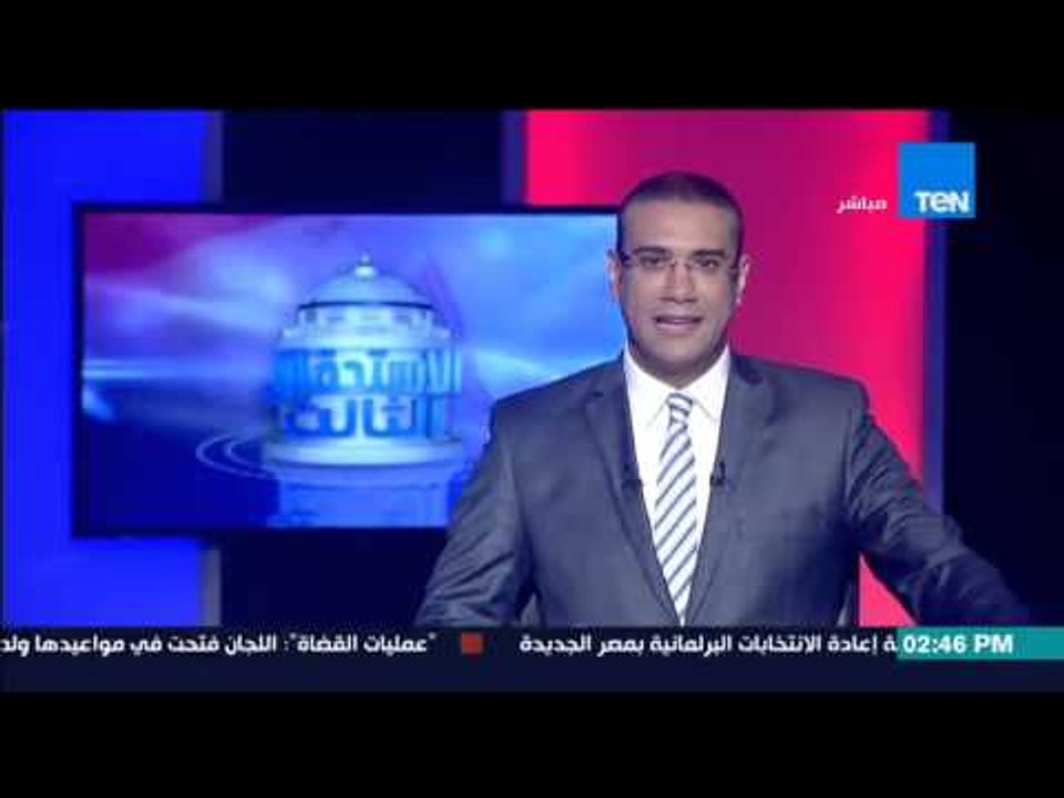 الإستحقاق الثالث - مقدمة قوية ومؤثرة لكمال ماضي عن جولة الإعادة " أنا اللى متألم من الصحة والماية"