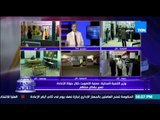 الاستحقاق الثالث - د/ سعيد صادق....الارهاب والكباب سبب فشل تكامل مؤسسات الدولة