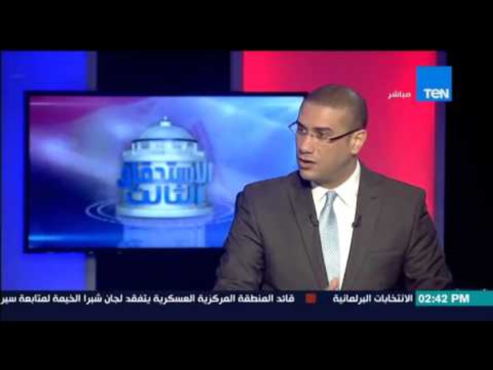 الإستحقاق الثالث - أكرم ألفي : لا يحق للقاضي مساعدة إلا ذوي الإحتياجات الخاصة فقط