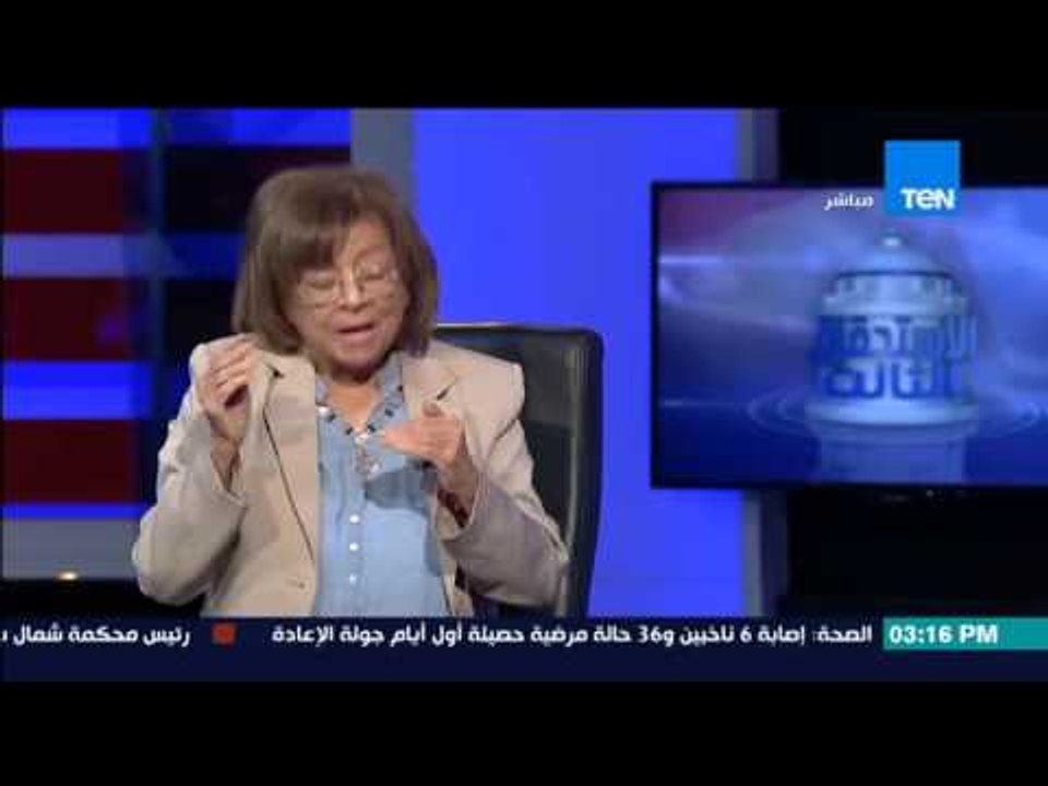 الإستحقاق الثالث - د/سهير لطفي تحلل سبب إنتشار "المال السياسي" فى المرحلة الثانية بكثافة شديدة