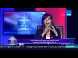 الإستحقاق الثالث - أكرم ألفي يحلل أسباب تراجع حزب الوفد : لكن الحزب فيه من يفكر 