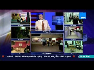 الإستحقاق الثالث - د/ سعيد صادق.... نحتاج ثورة فى الاعلام و قرارات سياسية  ثورية