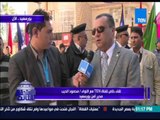النشرة الإخبارية - لقاء مع مدير أمن بورسعيد - لم يتم ضبط أي رشاوي إنتخابية ونسبة الإقبال ضعيفة