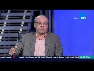 الاستحقاق الثالث -  مستشار مركز الاهرام.... الانتخابات كلها فساد و معظمه موجود فى المحليات