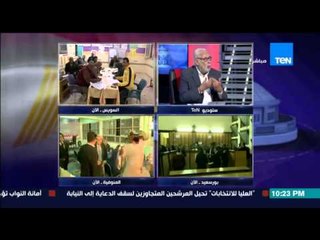 الاستحقاق الثالث - جورج اسحاق " واحدة ست فى لجنة بمصر القديمة جات قالتلى انا خد 30 جنية و فضلى 70 "