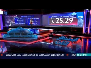 الإستحقاق الثالث - الخريطة الإنتخابية لمحافظة شمال سيناء من حيث عدد الناخبين والمرشحين بجولة الإعادة