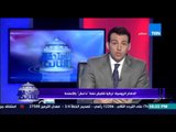 الاستحقاق الثالث - وزارة الدفاع الروسي 