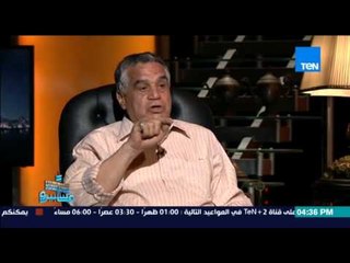 ماسبيرو | Maspiro - لقاء الاعلامي سمير صبرى مع ابن الفنان الكوميدى محمود شكوكو