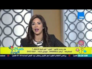 صباح الورد | Sabah El Ward - الشيخ سالم عبد الجليل ود/سوسن فايد ودور قانون "العيب" فى ضبط الأخلاق