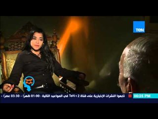 إفهموا بقى | Efhamo Ba2a - حسين عشماوي " كنت باخد 20 جنية على كل واحد بعدمة "