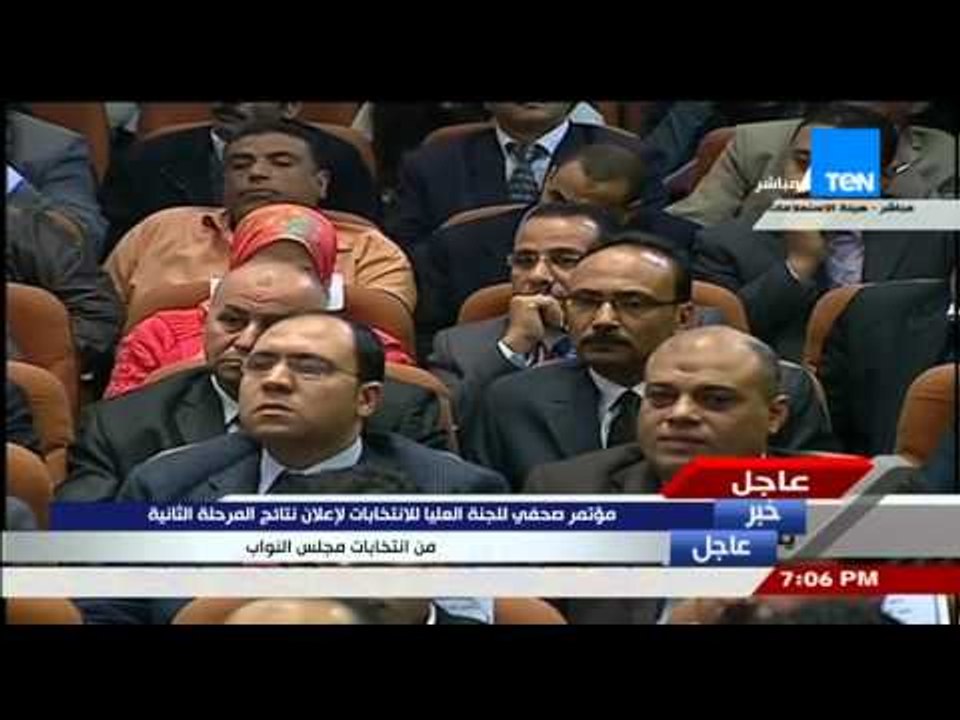 الاستحقاق الثالث - مؤتمر صحفي للجنة العليا للان...