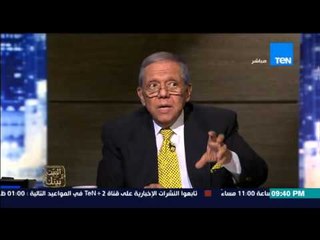 البيت بيتك - محمد جنيدى " المنظومة التى تحكم الاستثمار فى مصر هى منظومة مهترئة تماماً "