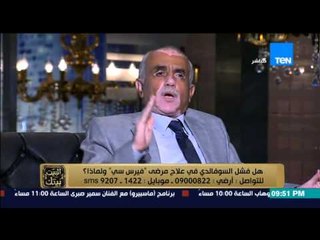 البيت بيتك - د/ علاء عوض.... مصر من الدول الدنيا لذلك تحصل على الدواء بارخص الاسعار