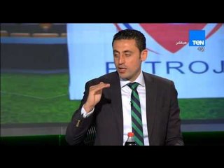 ستاد TeN - الكابتن محمد محسن ابو جريشة... عودة احمد حسن للملعب قرار خاطئ وقاسى على اسمه