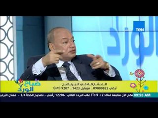 صباح الورد | Sabah El Ward - إطلاق أول عقار مصري لعلاج مرضى فيرس C - د/محمد على