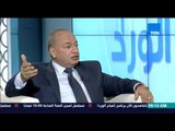 صباح الورد - د/محمد علي عز العرب : الأدوية الجديدة لمرض الكبد قادرة على القضاء على الفيس بنسبة عالية