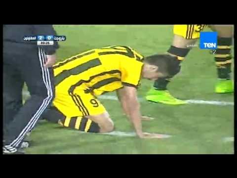 الهدف الثانى لنادى المقاولون بقدم الاعب طاهر محمد بتروجيت vs المقاولون