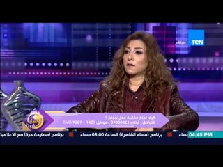 عسل أبيض | 3asal Abyad - د/حنان رشدي ترد بأدق التفاصيل لإجتياز مقابلة عمل "إنترفيو"