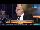 مساء القاهرة - مساعد وزير الداخلية السابق متحدثآ عن مبارك 