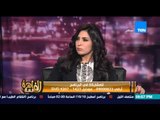 مساء القاهرة - الناشط الحقوقي مالك عدلي  