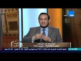 الكلام الطيب | El Kalam El Tayeb - الشيخ رمضان يستشهد بحالات  للحث عن 