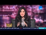 مساء القاهرة - إلهامي عجينة عضو مجلس النواب 