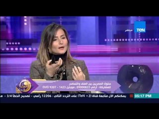 Video herunterladen: عسل أبيض | 3asal Abyad - أسباب العنف الزائد بعد الثورة 