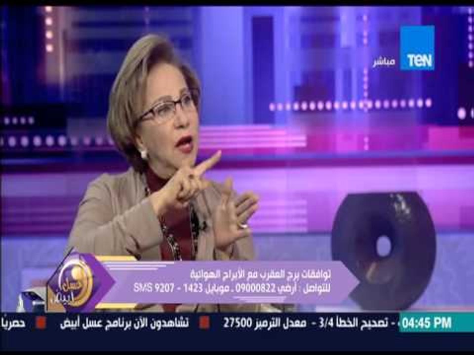 عسل أبيض | 3asal Abyad - نيفين أبو شانة - عالمة الفلك - مدى تأثير دخول كوكب زحل على برج الميزان