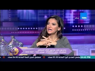 عسل أبيض | 3asal Abyad - زينب جمال تتحدث عن تفاصيل بحثها العلمي فى تصنيع سيارة موفرة للوقود