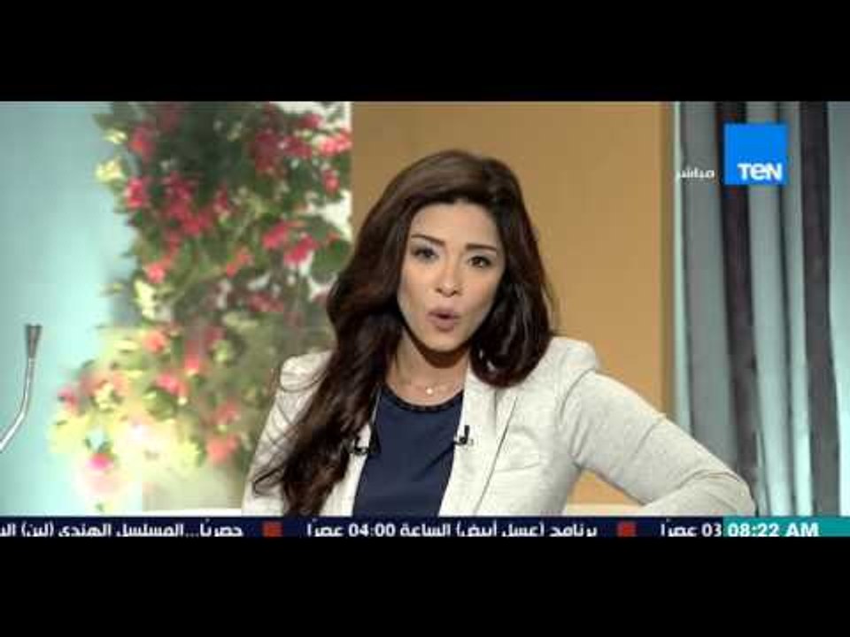 برنامج صباح الورد - برنامج اليوم الأول الرئيس ا...