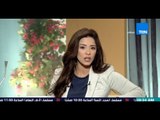 برنامج صباح الورد - وزير التموين : ندرة رأس المال أكبر الأزمات في مصر الآن