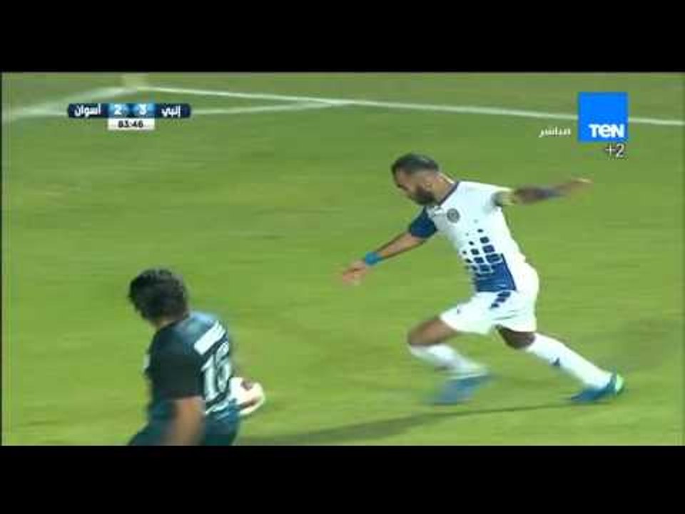 ايهاب المصرى يحرز هدف عالمى لنادى اسوان... إنبى VS أسوان 3 / 2 الدورى المصرى 2015 / 2016