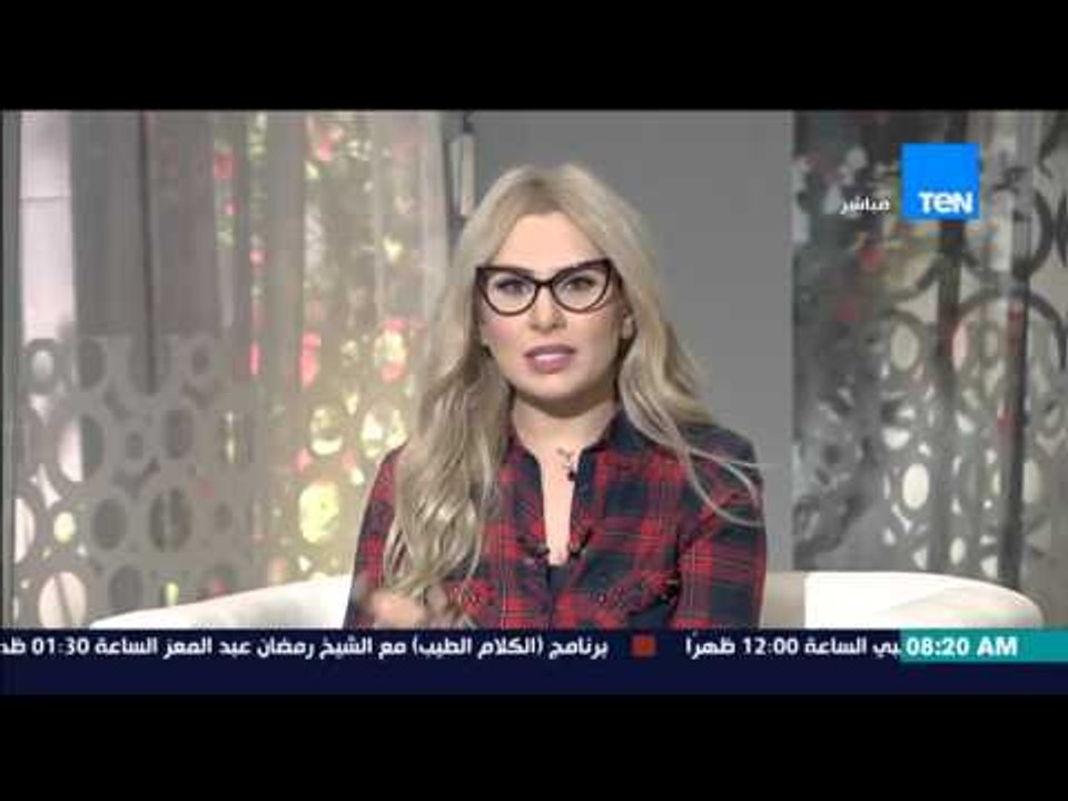 صباح الورد - دراسة تكشف أن السجائر الإلكترونية ذات النكهات لها أضرار جسيمة حيث تسبب تلف الرئة