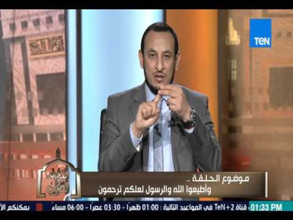 الكلام الطيب | El Kalam El Tayeb - الشيخ رمضان عبد المعز - كيف تنال رحمة الله تبارك وتعالى ؟