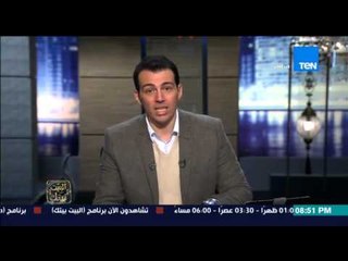 البيت بيتك - رامى رضوان " تحدى بين المتحدث العسكرى و ضابط الشرطة فى مسابقة اسرع تمرين ضغط "