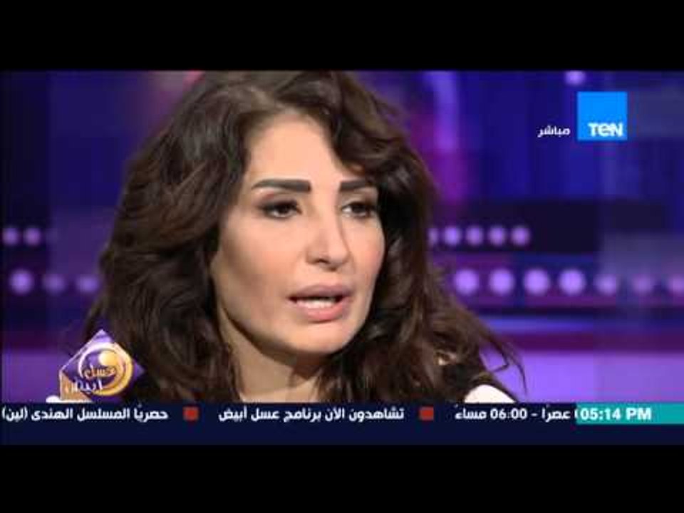 عسل أبيض | 3asal Abyad - أمل رزق عن أعمالها مع المخرج محمد سامي "محمد سامي معه الفيش بتاعي"