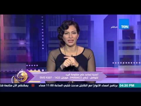 عسل أبيض | 3asal Abyad - أسباب صغر الثدي عند النساء وتحذير شديد من رنا عرفة لجلسات تكبير الثدي
