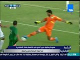 النشرة الإخبارية - سموحة يستضيف حرس الحدود باستاد الاسكندرية في الجولة السابعة من الدوري الممتاز
