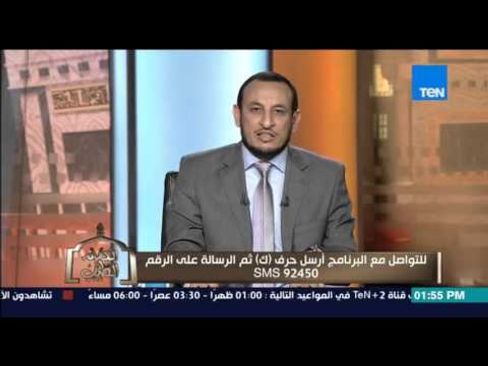 الكلام الطيب | El Kalam El Tayeb - أهمية "صلاة...