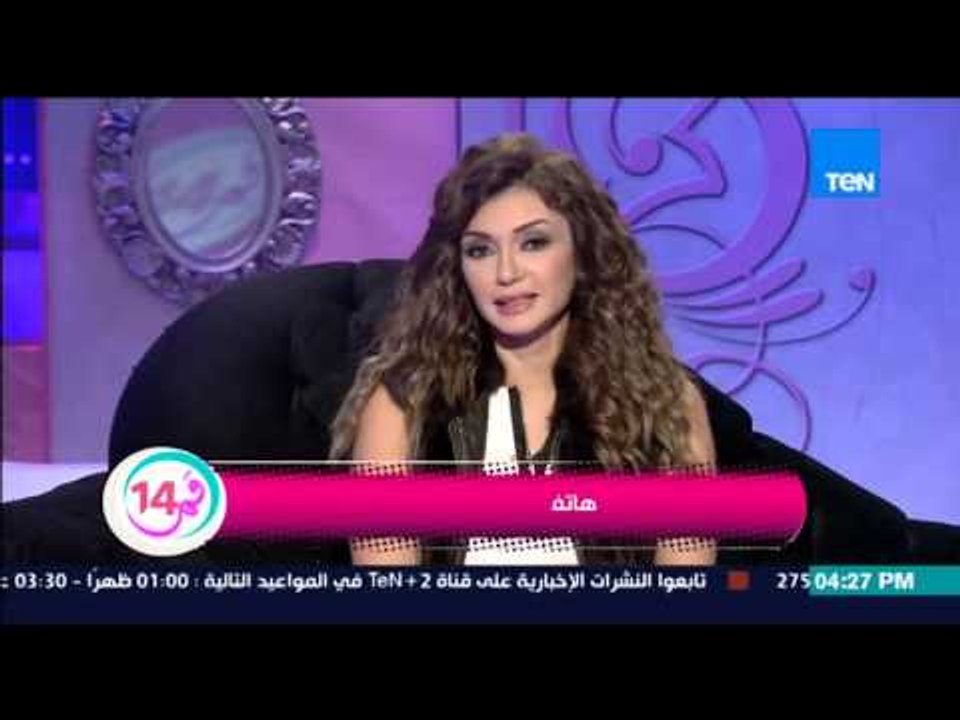 قمر 14 | Amar 14 - ميران عصام أحد أبطال حملة السمنة تخسر 25 كيلو من وزنها ومستمرة حتى نقص 25 كيلو