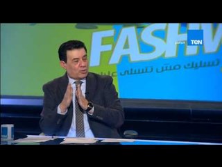 حصاد الاسبوع - مدحت شلبي " وزارة الرياضة ترسل انذار لاتحاد الكورة لحل ازمة مبارة السنغال "